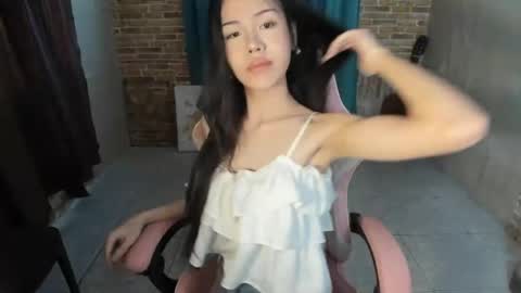 urnaught_acee online show from July 26, 6:21 am