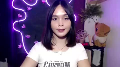 Snapshot of urpinay_pia chatting on October 8, 8:50 pm Pia online show from October 8, 8:50 pm