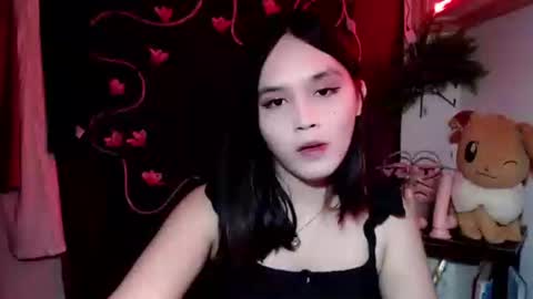 Snapshot of urpinay_pia chatting on December 13, 11:10 pm Pia online show from December 13, 11:10 pm