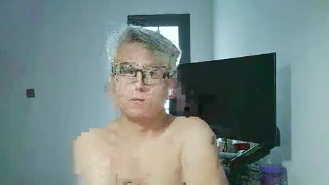 Snapshot of uuuffuu chatting on November 5, 1:38 am uuuffuu online show from November 5, 1:38 am