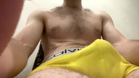 Snapshot of uverinc chatting on February 6, 3:16 am Uverinc online show from February 6, 3:16 am