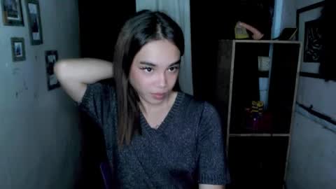 Snapshot of uxie_mew chatting on November 19, 7:19 am Ahn Chiyo online show from November 19, 7:19 am