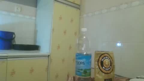 Snapshot of vadova chatting on November 29, 12:13 am vadova online show from November 29, 12:13 am