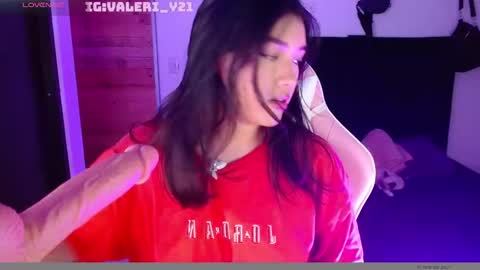 Snapshot of valeribell1 chatting on November 24, 5:29 am Valeri online show from November 24, 5:29 am