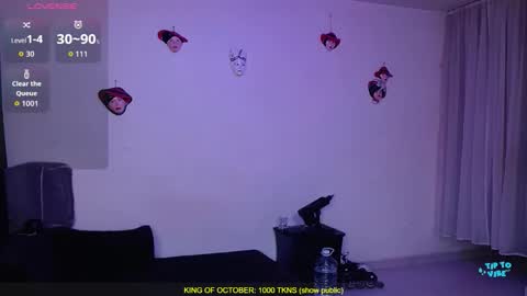 Snapshot of valerie_smile chatting on October 20, 4:13 am Valerie online show from October 20, 4:13 am