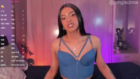 Cinnamon  online show from May 18, 4:24 pm