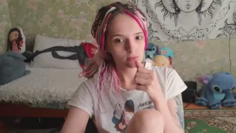 Snapshot of vanilla_arya chatting on July 9, 10:08 am Adelina online show from July 9, 10:08 am