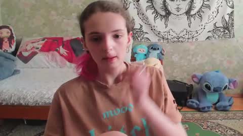 Snapshot of vanilla_arya chatting on August 3, 11:59 am Adelina online show from August 3, 11:59 am