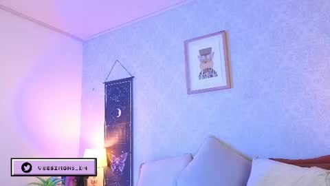 Vee Simons online show from June 20, 7:38 pm