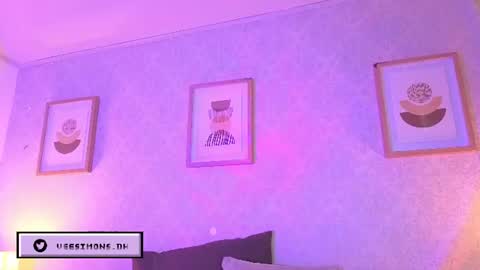 Vee Simons online show from July 16, 8:04 pm