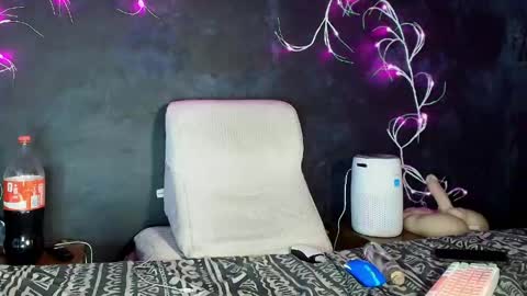 Snapshot of vega_santorini chatting on May 16, 7:56 pm vega_santorini online show from May 16, 7:56 pm