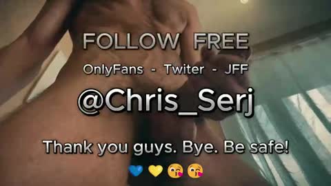 Chris  Serj online show from June 5, 6:52 am