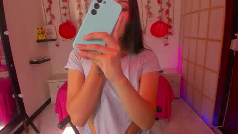 Snapshot of venus_latin_01 chatting on November 11, 7:47 pm Mary online show from November 11, 7:47 pm