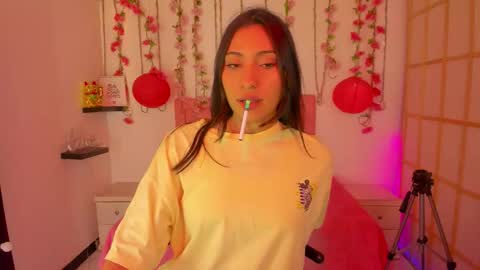 Snapshot of venus_latin_01 chatting on December 15, 7:51 pm Mary online show from December 15, 7:51 pm