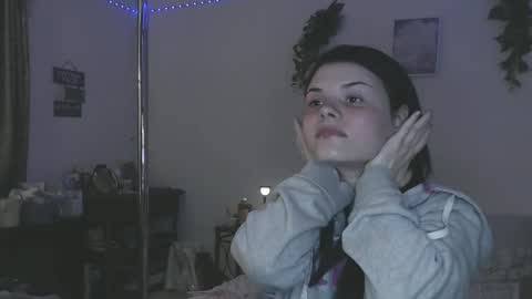 Miss Venus online show from February 11, 2:27 am