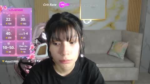 Snapshot of verana_s chatting on November 14, 2:54 am Verana online show from November 14, 2:54 am