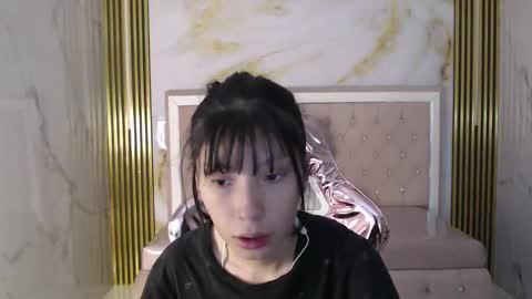 Snapshot of verana_s chatting on November 14, 8:07 pm Verana online show from November 14, 8:07 pm