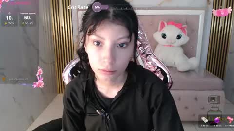 Snapshot of verana_s chatting on November 28, 8:22 pm Verana online show from November 28, 8:22 pm