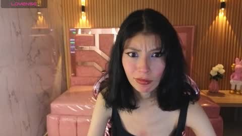 Snapshot of verana_s chatting on December 4, 8:28 pm Verana online show from December 4, 8:28 pm