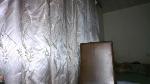 Snapshot of veronika_xi chatting on November 7, 7:41 am veronika_xi online show from November 7, 7:41 am