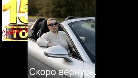 VeronikawGold online show from June 11, 2:53 am