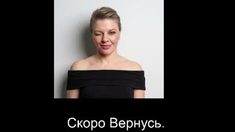 VeronikawGold online show from June 29, 6:08 pm