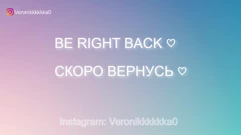 Snapshot of veronikkkkkka chatting on October 12, 4:06 pm Veronika online show from October 12, 4:06 pm