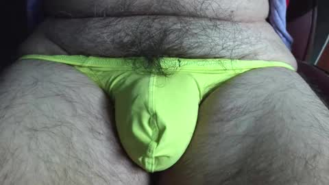 Erik online show from February 1, 7:18 am