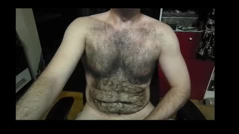 Snapshot of vicicoco chatting on September 17, 7:59 pm vicicoco online show from September 17, 7:59 pm