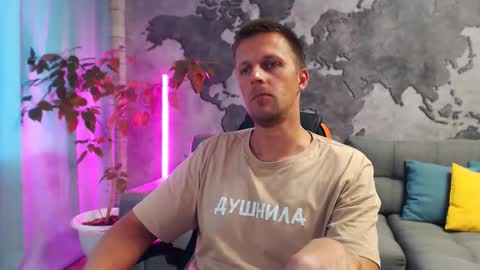 vikingchrisss online show from October 6, 9:51 am