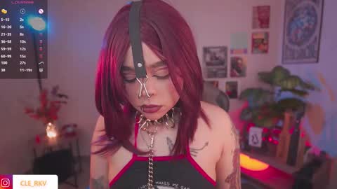 JULIE UWU online show from March 18, 8:12 pm