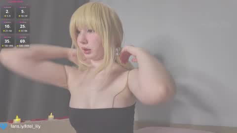 Snapshot of virgiin_lily chatting on December 18, 11:27 am Lily online show from December 18, 11:27 am