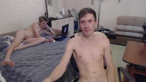 Vova and Sasha online show from June 21, 6:21 pm