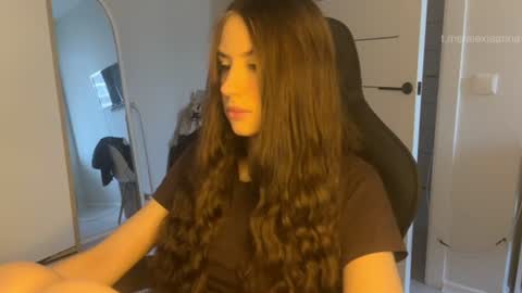 Arina online show from July 9, 12:09 pm