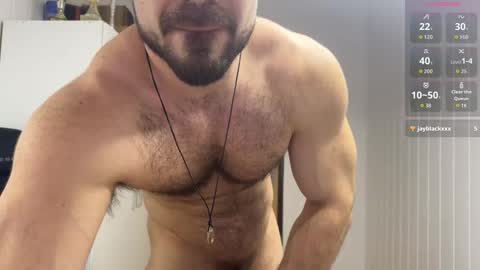 new online show from December 21, 3:08 pm