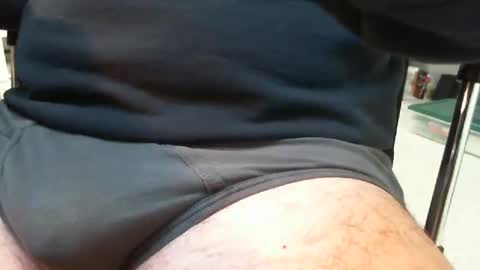 Snapshot of wanting1for chatting on December 14, 11:09 pm wanting1for online show from December 14, 11:09 pm