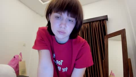 Snapshot of warm_june chatting on December 29, 7:32 pm June online show from December 29, 7:32 pm