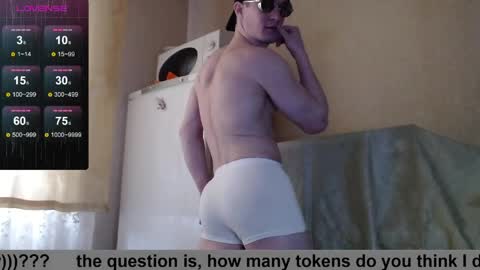 Snapshot of wayne6258 chatting on April 8, 1:11 pm SexyMan online show from April 8, 1:11 pm