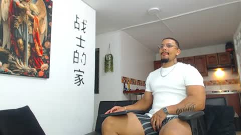 Wesley Rogger online show from July 24, 10:19 pm