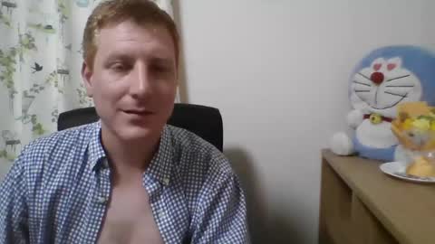 Dave online show from June 16, 5:15 pm