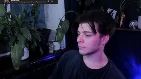 Snapshot of whiteegrimm chatting on January 5, 9:18 pm Gus online show from January 5, 9:18 pm