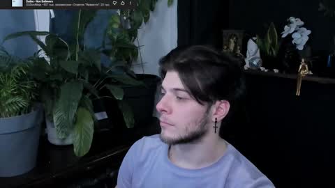 Snapshot of whiteegrimm chatting on February 5, 9:52 pm Gus online show from February 5, 9:52 pm