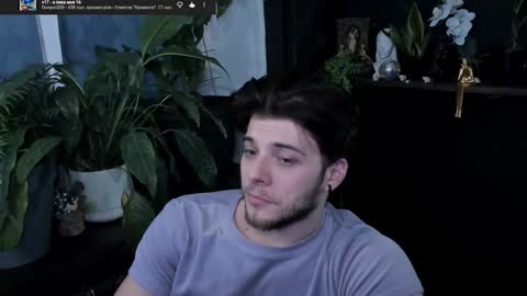 Snapshot of whiteegrimm chatting on February 10, 8:02 pm Gus online show from February 10, 8:02 pm