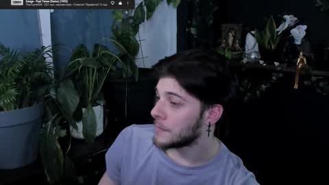 Snapshot of whiteegrimm chatting on February 13, 7:10 pm Gus online show from February 13, 7:10 pm