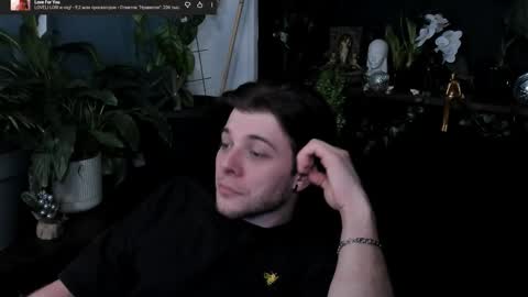 Snapshot of whiteegrimm chatting on March 6, 8:05 pm Gus online show from March 6, 8:05 pm