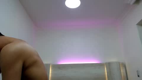 Snapshot of wickedboy_twink chatting on January 30, 3:29 pm JAISON online show from January 30, 3:29 pm