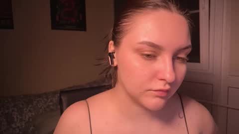 Snapshot of wievin chatting on February 19, 8:10 pm VI online show from February 19, 8:10 pm