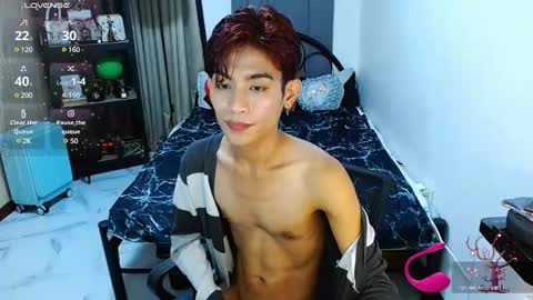 Snapshot of wildesttwinky chatting on February 12, 2:54 pm Arvie Rubio online show from February 12, 2:54 pm