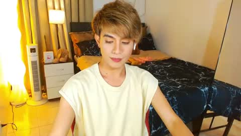 Arvie Rubio online show from July 14, 1:39 pm