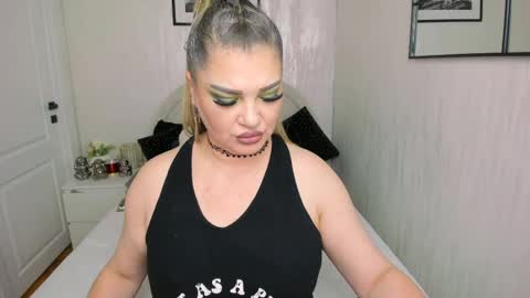 Miss Deea online show from April 29, 7:34 am